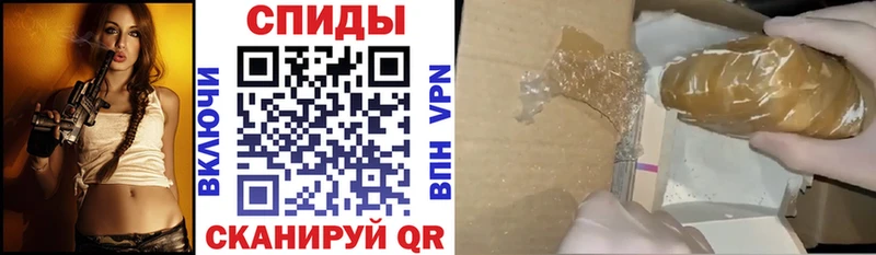 Амфетамин 98%  Купить  Верея 