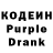 Cocaine VHQ Karolina Step
