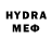 БУТИРАТ GHB MILE Smile