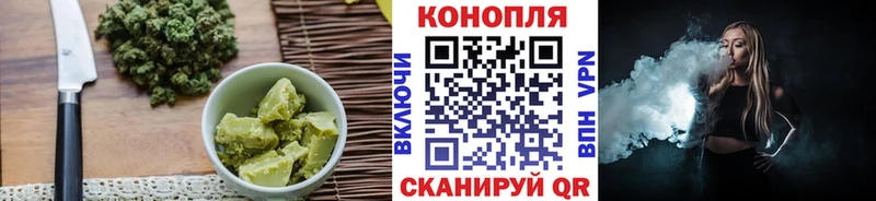 Canna-Cookies марихуана  Купить  Верея 