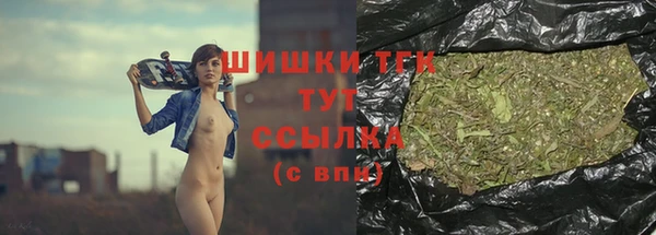 альфа пвп VHQ Каменка