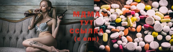 а пвп мука Каменногорск