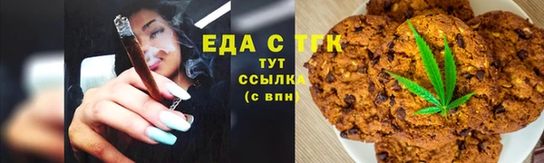 а пвп мука Каменногорск