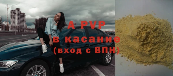 меф Каменск-Шахтинский