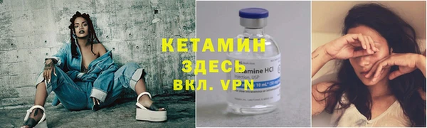 COCAINE Сосновка