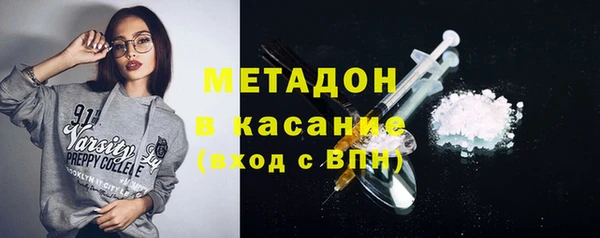 меф Каменск-Шахтинский