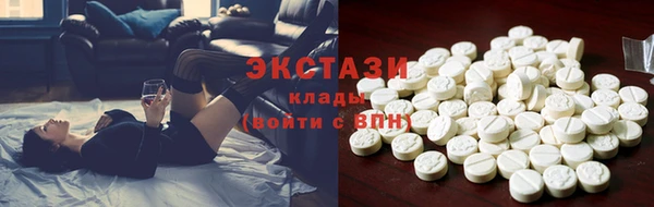 а пвп мука Каменногорск