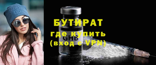 а пвп мука Каменногорск