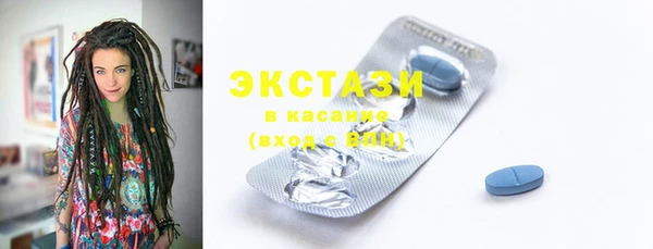 меф Каменск-Шахтинский