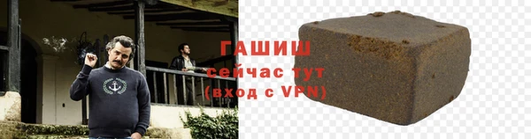 а пвп мука Каменногорск