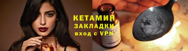 а пвп мука Каменногорск