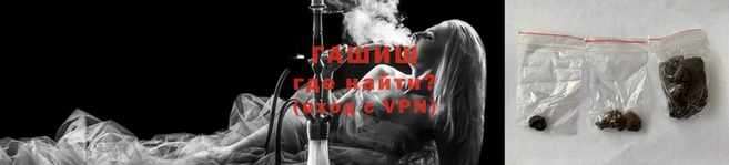 а пвп мука Каменногорск