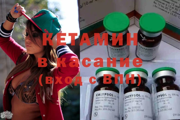 меф Каменск-Шахтинский