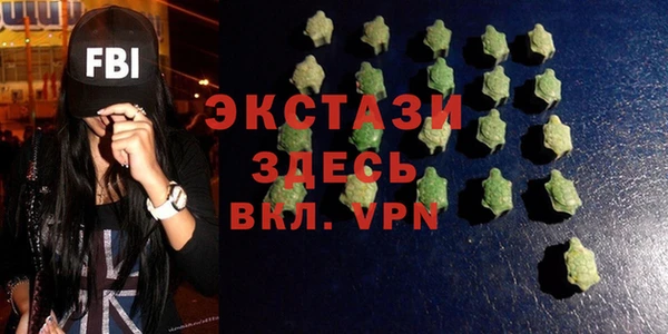 а пвп мука Каменногорск