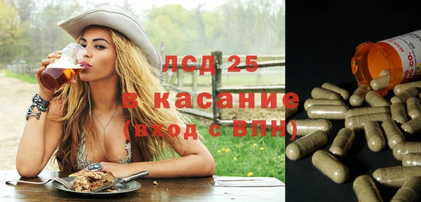а пвп мука Каменногорск