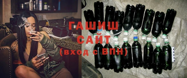 меф Каменск-Шахтинский