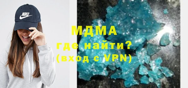 меф Каменск-Шахтинский