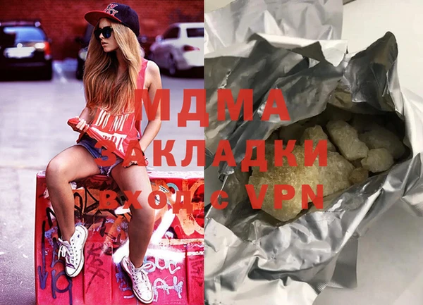 а пвп мука Каменногорск