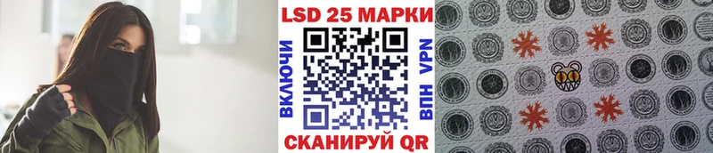 Купить  Верея  Марки N-bome 1,5мг 